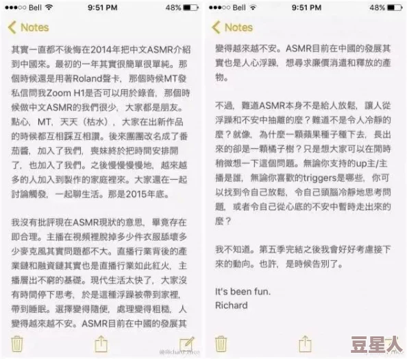 性欧美最新另类该内容可能包含低俗或令人不适的信息，浏览需谨慎