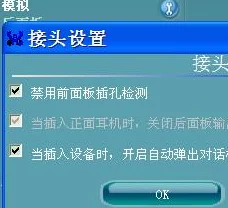 精品国产自在自线高清流畅更新稳定无需会员即可观看