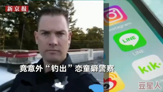 国产大学生口爆吞精视频疯传网络引发社会强烈谴责警方已介入调查