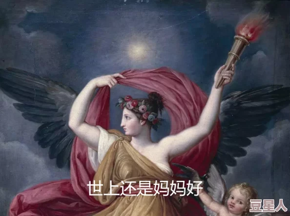 调教双性大乳浪荡美人受师尊该作品包含不当性描写和性别刻板印象，可能引起不适