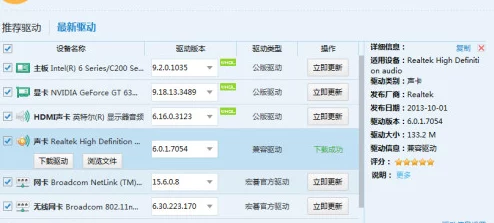 亚洲成色www成人网站妖精域名被查封服务器数据全部清空