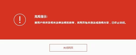 日韩精品变态在线播放网站视频现已关闭，相关内容已被移除，请勿访问。