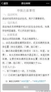 啪啪108种姿势图已被举报并确认存在违规内容