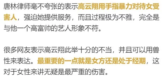 啪啪108种姿势图已被举报并确认存在违规内容