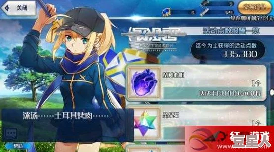 命运冠位指定FGO：岩窟王伯爵技能深度剖析与使用心得分享