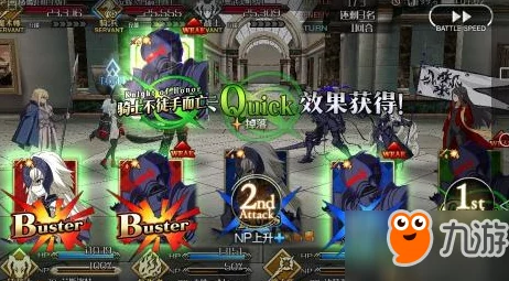 命运冠位指定FGO：岩窟王伯爵技能深度剖析与使用心得分享