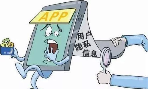 18款禁用安装的二次元软件存在安全隐患和违规内容已被多家应用商店下架