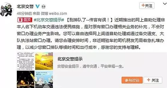 精东影业传媒原版内容低俗传播不良信息误导青少年价值观败坏社会风气