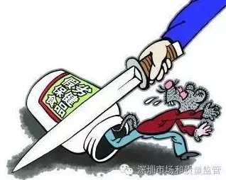 黄图视频传播违法败坏道德损害身心健康危害社会