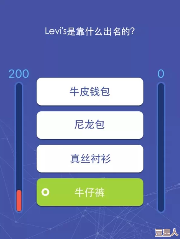 黑兽在线看该标题可能指向含有色情或暴力内容的资源，用户需谨慎辨别，谨防诈骗风险