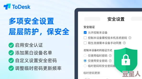 md传媒免费观看在线软件安全风险高请勿下载