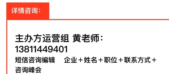 免费一级特黄特色大片∵黄内容涉嫌违规，平台已屏蔽，请勿传播有害信息，共同维护网络环境