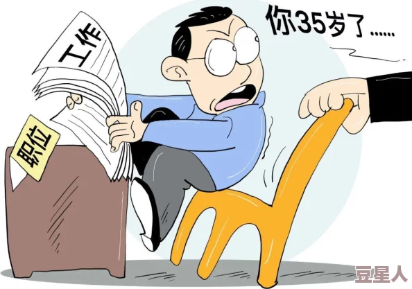 超级公务员漫画免费不需要阅读币画质低加载慢更新延迟严重