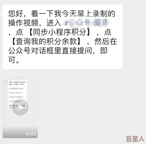 奇米色图内容涉及色情低俗信息，传播途径隐蔽，存在法律风险