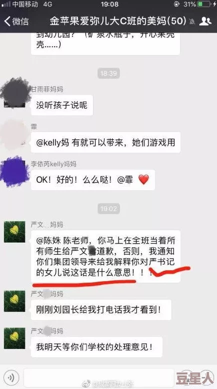 亚洲成色999久久网站涉嫌传播非法色情内容已被举报