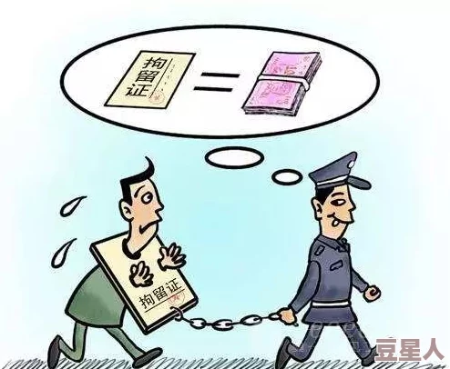 在言外熟人作案嫌犯张某已被警方控制案件正在进一步调查中