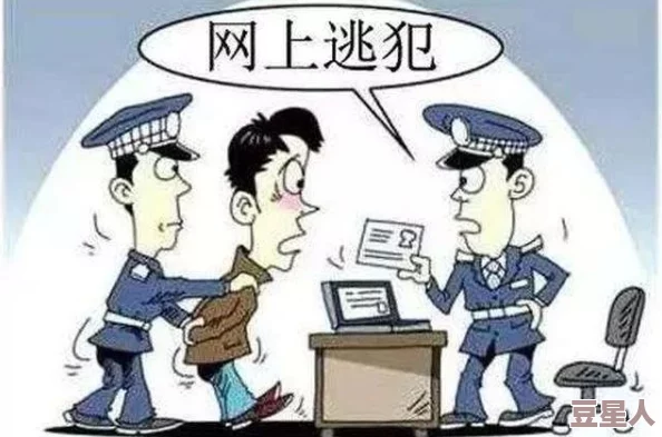 在言外熟人作案嫌犯张某已被警方控制案件正在进一步调查中