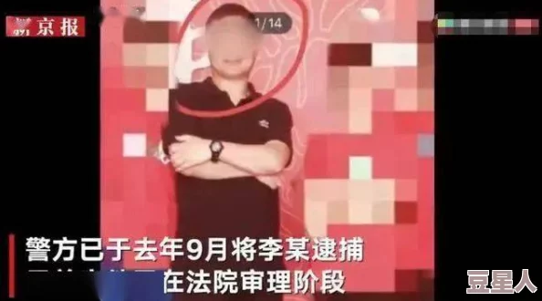 双性小黄文听说作者是某高校高材生而且还是个富二代