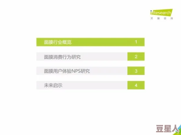 qqc.live平台功能及用户体验探索分析