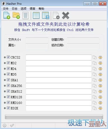 sym3u8资源下载速度提升文件完整性校验完成