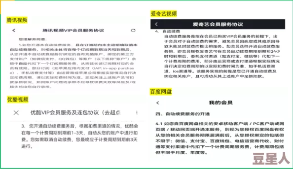 k8经典片画质模糊内容陈旧套路老套演技尴尬浪费时间