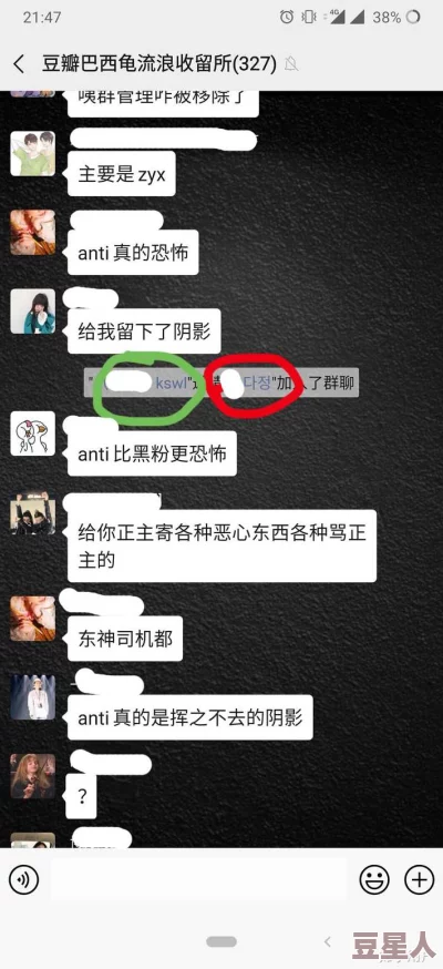 为什么黑料不打烊万里长征hl155.ccm风靡一时  满足人们对八卦的渴望