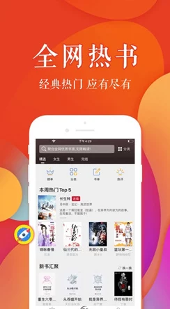 黄色软件APP为什么提供便捷服务为何受用户追捧