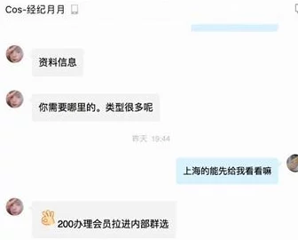 成人福利污导航秘为何满足特定需求并提供便捷搜索从而备受关注