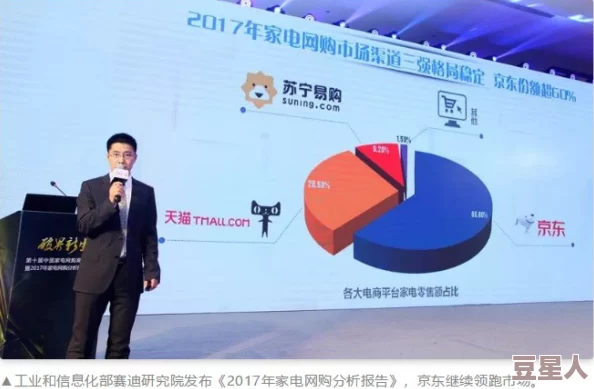 玖玖草为什么品质优良且价格合理成为消费者首选