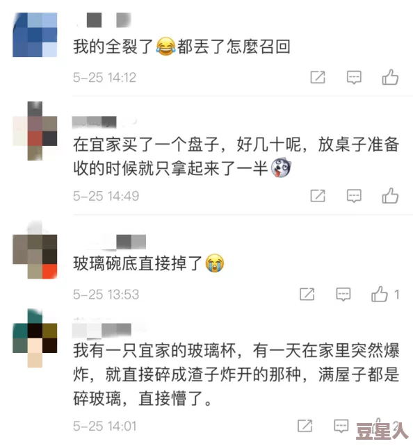 欧美后入为什么让人欲罢不能可能是由于其剧情跌宕起伏扣人心弦