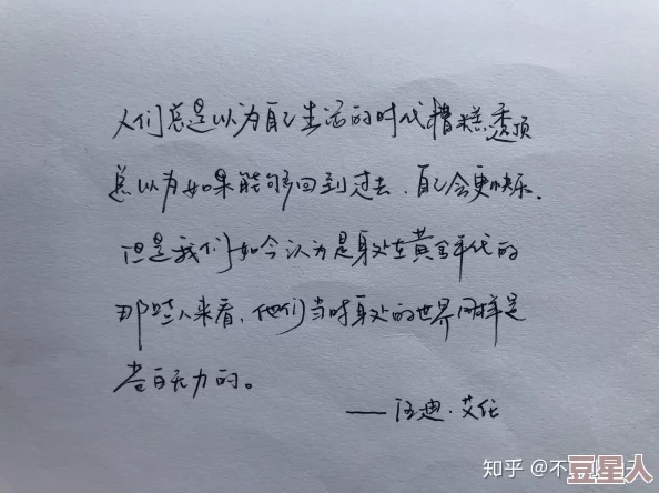 午夜理论片为什么提供一个逃避现实的出口为何成为深夜的热门选择