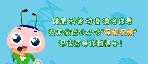 好大 用力 深一点说说为什么它让人印象深刻也许是因为它传达了一种强烈的情感冲击