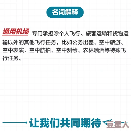 又色又爽又黄18 网站为什么它如此受欢迎因为它提供令人兴奋的成人内容