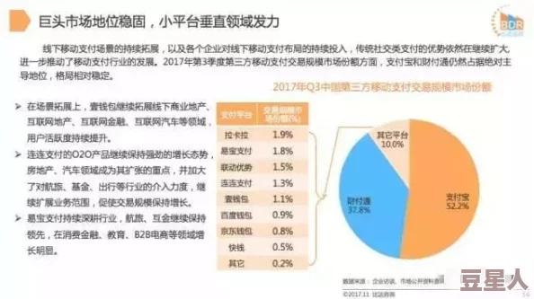 午夜国产福利为何贴近生活引发共鸣所以引起广泛讨论