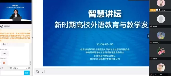 jzjzjzjzjz老师水多为什么讲解细致深入易于理解为何深受学生喜爱