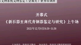 亚欧AV为什么让人欲罢不能因为它探索了文化差异带来的冲突与融合引发观众深刻思考