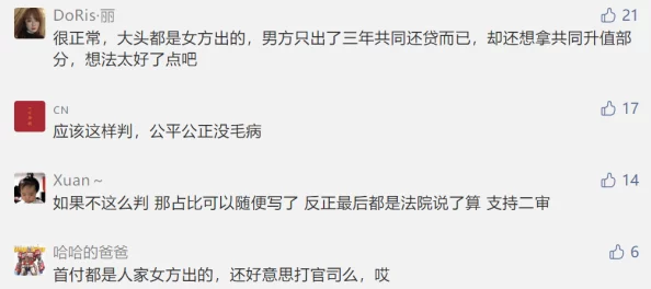 久久国产精品张津瑜为什么贴近生活引发广泛讨论为何拥有超高人气