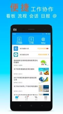 为什么91精品免费视频资源丰富更新快用户体验好