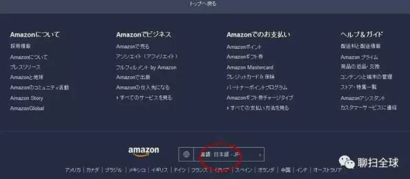 jjzz日本为什么用户众多因为它拥有海量资源且不断更新