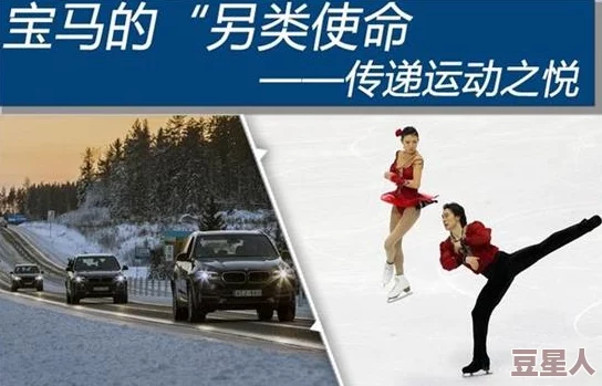 为什么新女人另类ZZZ000HD充满正能量传递积极价值观为何其励志故事鼓舞人心