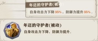 苍之纪元罗兰戴佛斯技能详解及最新热门机师对比