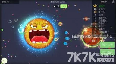 球球大作战猎魔模式：全称号解锁攻略与获取方法分享