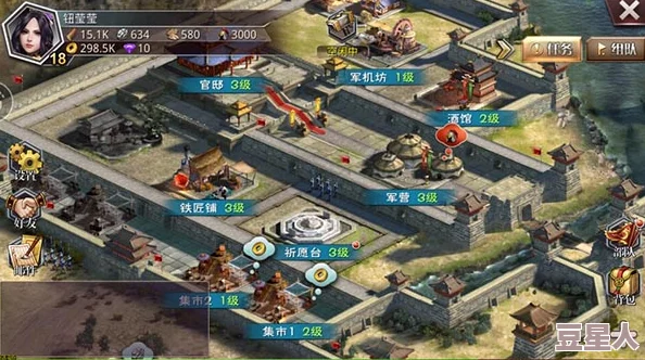 啪啪三国2新手必看：2024最强初始武将&四大主公选择指南