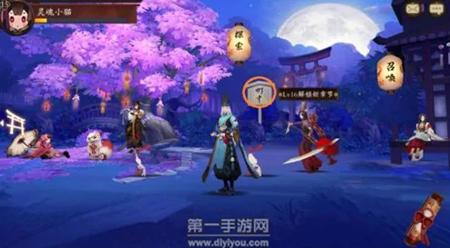 阴阳师手游2024妖琴师热门搭配与实用攻略全解析