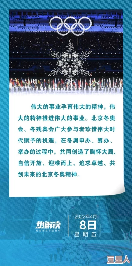 揭秘“套装天国的信使”所属国籍，解锁时尚界最新热门潮流！