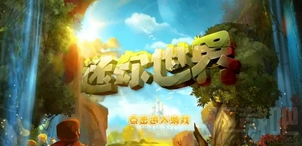 迷你世界最新热门：奇怪大肘子获取攻略与途径详解