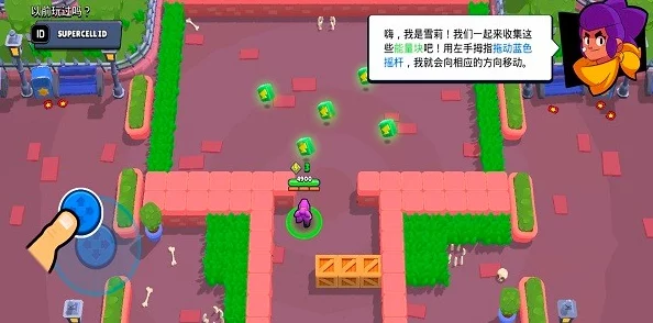 Brawl Stars新手必看：2024热门玩法全攻略与深度分析