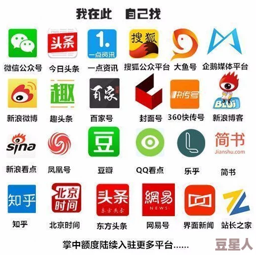 旧版本色多多app传播不良信息已被下架