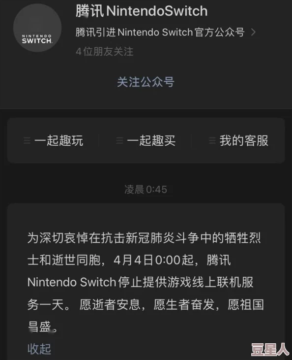 www男人天堂网网站维护中，暂停访问，敬请期待