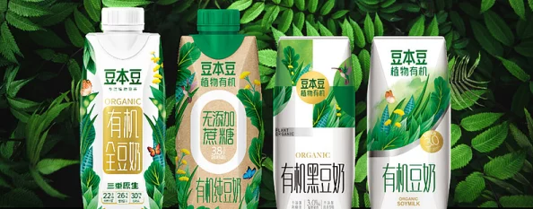 91豆奶视频探索2025美味植物基饮品新风尚